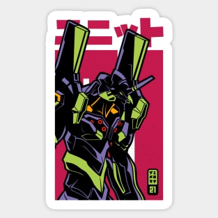 260 Unit 01 Sticker